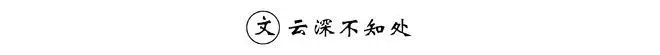 benzema timnas prancis Saya tidak berharap Hua Jingyu menjadi orang dari Wanhua Xianmen